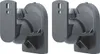 Two identical speaker mounts are shown against a white background. Podgląd zdjęcia produktu