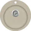 vidaXL Lavello in granito a vasca singola rotonda beige Anteprima dell’immagine prodotto 8