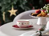 Villeroy & Boch Toy's Delight Specials Kaffee-Untertasse Produktbild-Vorschau 2