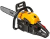Texas Kettensäge TS5620 Motorsäge Benzin 50cm Schwertlänge Produktbild-Vorschau 6