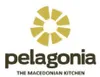 Pelagonia Luteniza purea di paprika arrostita e affumicata Anteprima dell’immagine prodotto 2