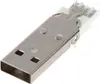 goobay USB Stecker A Lötversion inkl. Tülle (Bulk) Produktbild-Vorschau 7