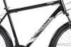 WYNN Mountainbike 27,5 Zoll ATB1.0 schwarz Rahmenhöhe 38 cm Produktbild-Vorschau 2
