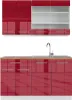 Singleküche Vicco Fame-Line Bordeaux Hochglanz/Weiß 140 cm Produktbild-Vorschau 1