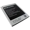 Samsung Galaxy S3 Mini Akku EB-L1M7FLU bulk Produktbild-Vorschau 3