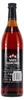 White Diamonds Dark Rum Produktbild-Vorschau 2