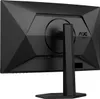 AOC G4 CQ27G4X Computerbildschirm 68,6 cm (27") 2560 x 1440 Produktbild-Vorschau 8