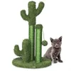 Gopets Krabboom Cactus - Cactus met touw - Modern design - Productafbeelding-voorbeeld 1