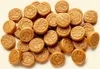 Küfa Knuspermünzen mit Nougatcreme-Füllung 2 kg / Bonbons Produktbild-Vorschau 5