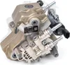 BOSCH 0 445 020 150 Diesel Hochdruckpumpe Kraftstoffpumpe Produktbild-Vorschau 9