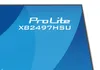 iiyama ProLite XB2497HSU-W1, LED-Monitor, (FullHD, IPS, Produktbild-Vorschau 9