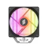 Silentware Bora RGB CPU Air Cooler, 5 caloducs en cuivre, Voir les images du produit 2