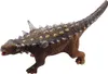 Atlas Animantarx Dinosaurierfigur gepanzerter Produktbild-Vorschau 1