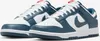 Nike Dunk Low Retro - Scarpe da ginnastica uomo pelle Anteprima dell’immagine prodotto 13