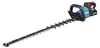 Makita UH007GD201, 75 cm, Doppelte Klinge, 2,5 cm, 4000 Produktbild-Vorschau 1