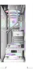 Darkflash Ds900 Computer Case (bianco) + 7 ventole Argb Anteprima dell’immagine prodotto 17