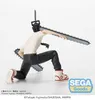 Sega - Chainsaw Man PM Perching PVC Statue Chainsaw Man Produktbild-Vorschau 8