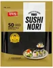 KC Algen Yaki Sushi Nori Oro 125g Anteprima dell’immagine prodotto 1