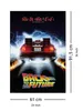 Zurück in die Zukunft - DeLorean - Poster Produktbild-Vorschau 11