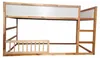 IKEA KURA Barrière de protection basse 94,2 cm ROLO en bois Voir les images du produit 1