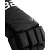Close-up of a black hockey glove. Náhľad obrázku produktu