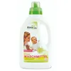 AlmaWin Universal-Waschmittel LAVENDEL 750 ml (12 Wäschen) Produktbild-Vorschau 10