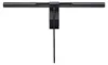 BenQ Screenbar Monitor, Schwarz, Aluminium, Polycarbonat Produktbild-Vorschau 3