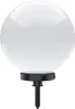 Selltec Kugelleuchte Kugellampe KIRA Gartenlampe, Produktbild-Vorschau 1