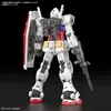 Gundam RG RX-78-2 Ver 2.0 1/144 Podgląd zdjęcia produktu 2