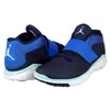 Nike Schuhe Jordan Flight Flex Trainer 2, 768911406 Produktbild-Vorschau 7