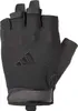 Guanti Adidas ADGB-15003BK da Unisex Anteprima dell’immagine prodotto 7
