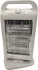 A gray electric heater with a handle and a rotating base, shown against a white background. Náhled obrázku produktu