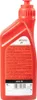 Castrol 2T Öl (2-Takt) 1-Liter Produktbild-Vorschau 8