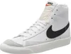 Herren Basketballschuhe NIKE, weiß, Größe 41, Innensohle 27 Produktbild-Vorschau 1