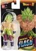 Dragon Ball Flash Řada Super Saiyan Broly Náhled obrázku produktu 8