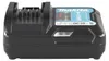 Makita 197343-0, Ladegerät, Lithium-Ion (Li-Ion), 12 V, Produktbild-Vorschau 14
