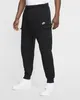 Nike M Nsw Club Pant Cargo Bb Black/Black/White S Podgląd zdjęcia produktu 9