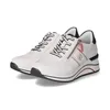 A pair of white Remonte women's sneakers with a zipper detail. Produktbild-Vorschau