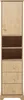 okwish Badezimmerschrank Hochschrank mit  Schubladen mit Produktbild-Vorschau 8