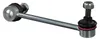 FEBI BILSTEIN Koppelstange Stabilisator für MITSUBISHI Produktbild-Vorschau 5