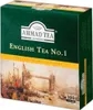 A box of Ahmad Tea English Tea No.1, featuring a painting of Tower Bridge and ships. Podgląd zdjęcia produktu