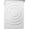 Siemens WM14UR5EM2, Frontlader, 9 kg, B, 70 dB, 1351 RPM, A Produktbild-Vorschau 4