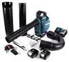 Makita DUB 363 RT2V Souffleur / aspirateur de feuilles à Voir les images du produit 2