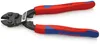 Knipex 710-2200 Bolzenschneider 200mm 'CoBolt', Griffe Produktbild-Vorschau 18