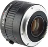2X Vergroesserung Tele Extender Autofocus Mount Objektiv Produktbild-Vorschau 5