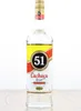 Companhia Müller de Bebidas Cachaça 51  40% vol NV Produktbild-Vorschau 6