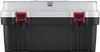 Kistenberg Toolbox Optima 60 Alu. Náhled obrázku produktu 7