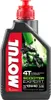 A bottle of Motul Scooter Expert 4T motor oil with a graphic of a scooter rider on it. Náhled obrázku produktu