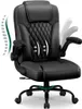 Aiibot Bürostuhl, Ergonomisch Bürostuhl Kunstleder, Produktbild-Vorschau 1