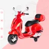 Monopattino elettrico per bambini  Monopattino elettrico Anteprima dell’immagine prodotto 2